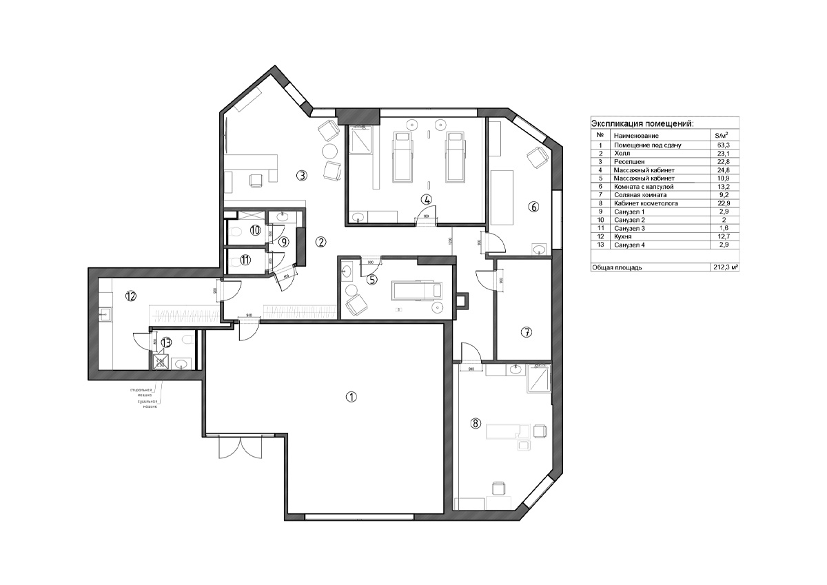 Планировка квартиры